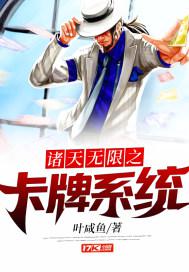 ��������֮����ϵͳ