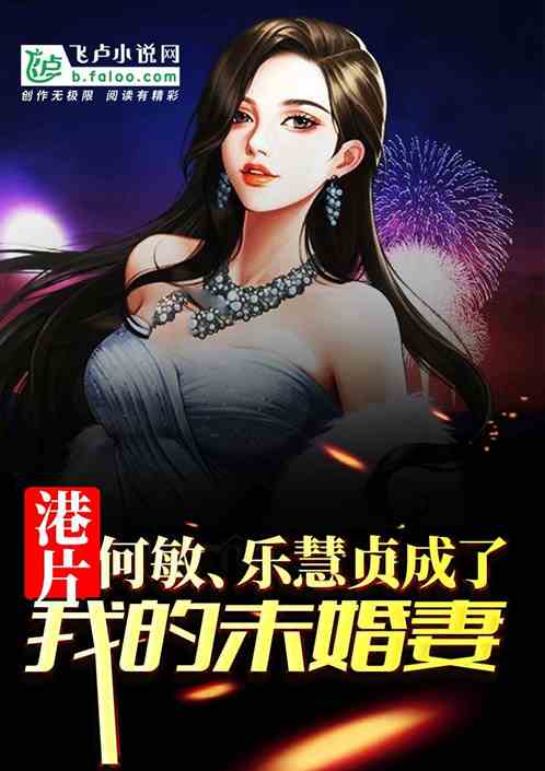 ��Ƭ�����������ҵ�δ����