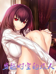 ��Խʱ�յ�����