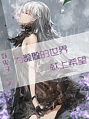 Ϊ���ٵ���������ϣ��