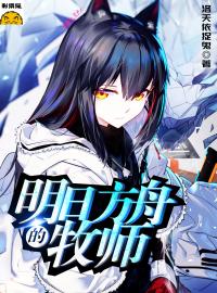 ���շ��۵���ʦ