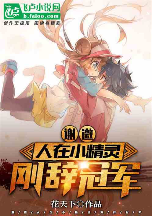 л��������С���飬�մǹھ�