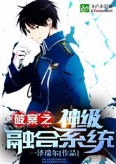 �ư�֮���ں�ϵͳ