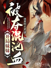 �������ñ������Ѫ