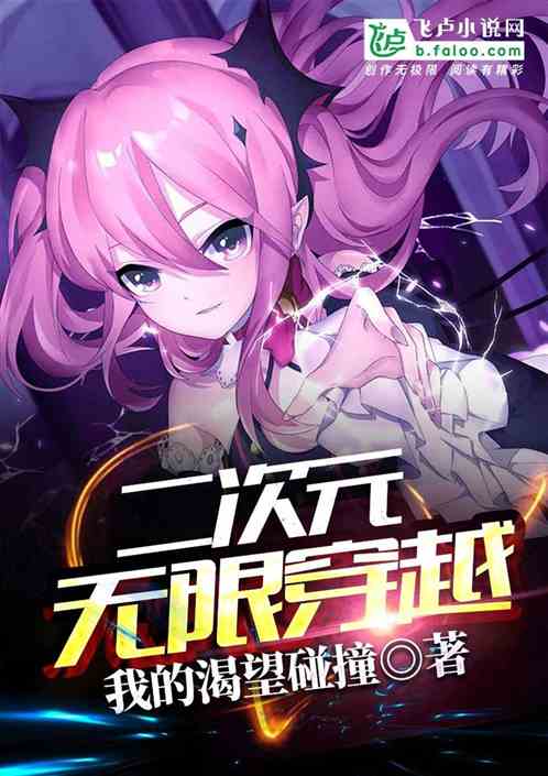 ����Ԫ���޴�Խ