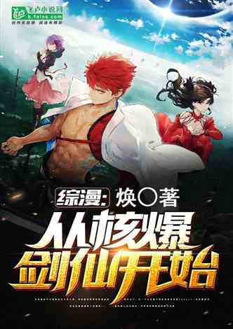 ����:�Ӻ˱����ɿ�ʼ