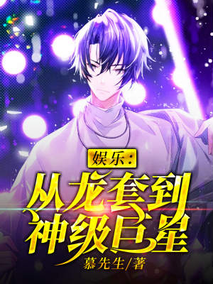 ����:�����׵��񼶾���