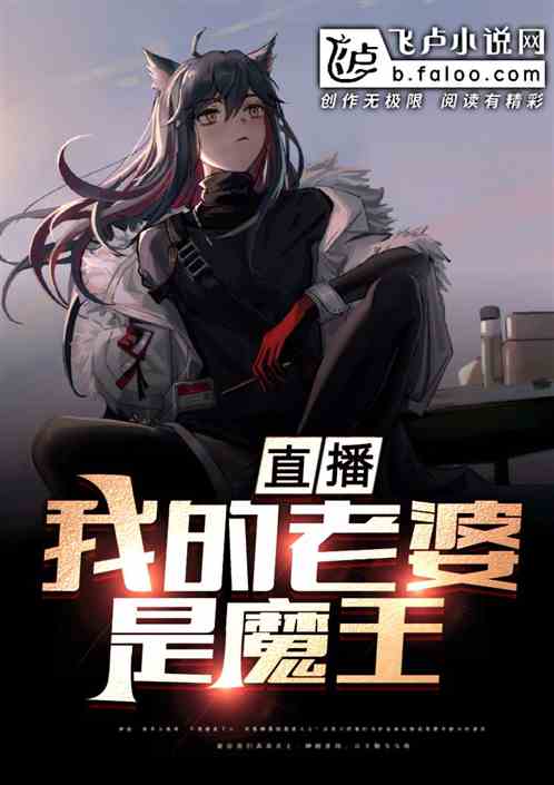 ֱ�����ҵ�������ħ��