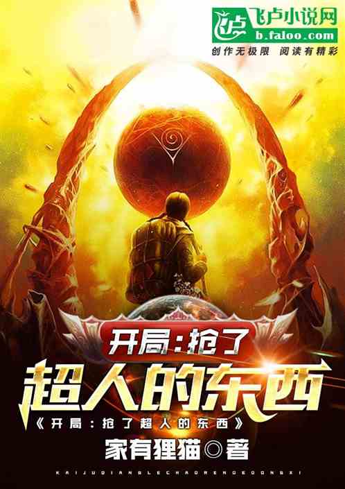 ���֣����˳��˶���