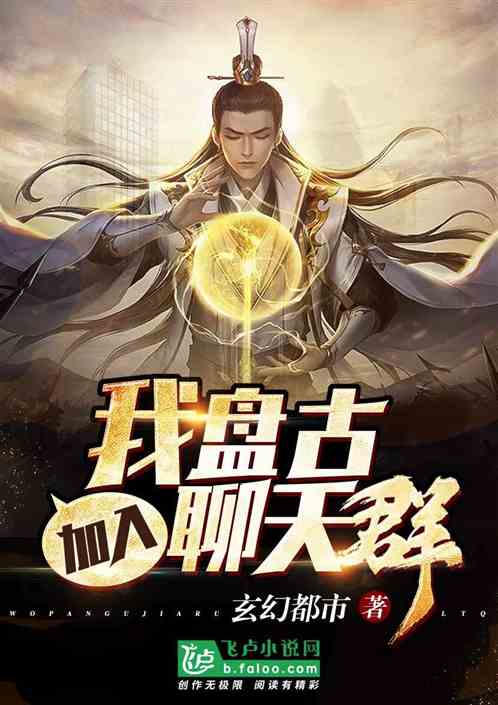 �ң��̹ţ���������Ⱥ