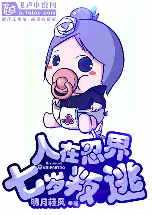 �����̽磬��������