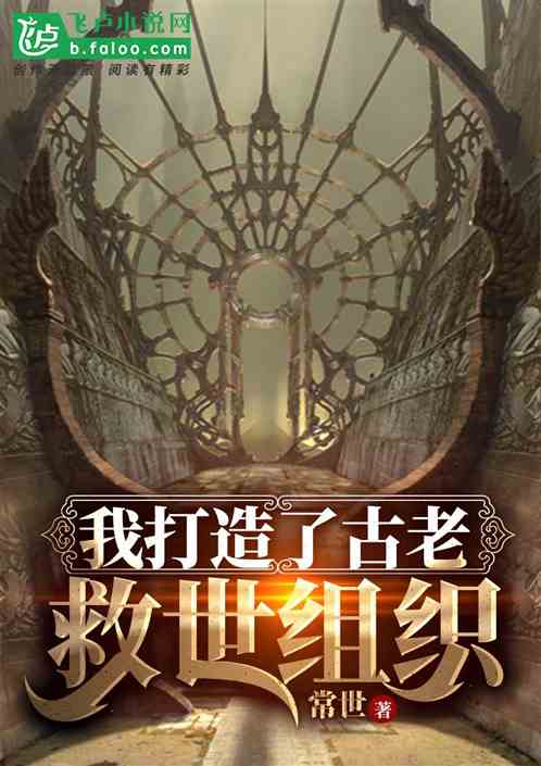 �Ҵ����˹��Ͼ�����֯