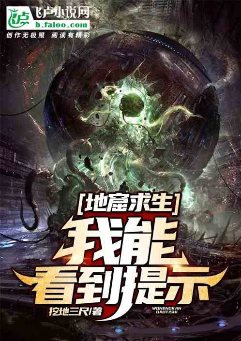 �ؿ����������ܿ�����ʾ