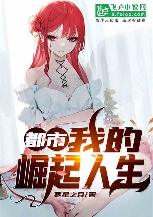 ���У��ҵ���������