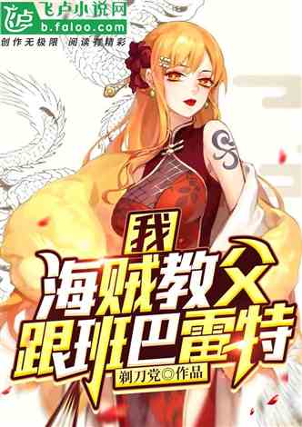 �ң�������̸������ֻ��������