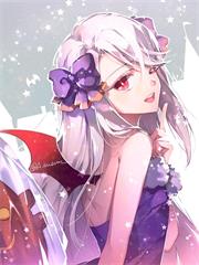 世界第一可爱魔法少女