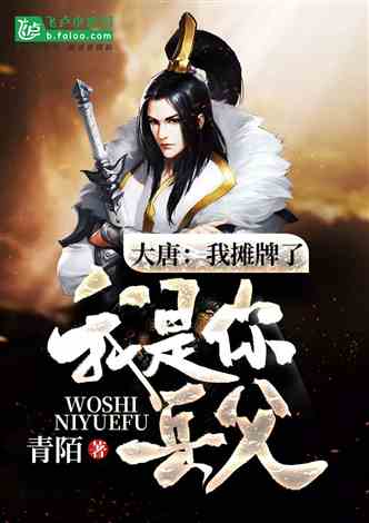 ���ƣ���̯���ˣ�����������