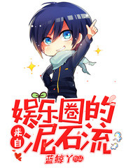 ��������Ȧ����ʯ��