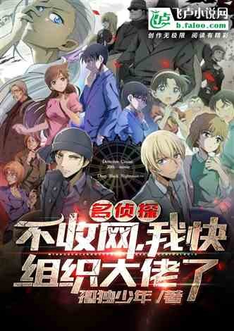 ����̽�����������ҿ���֯������