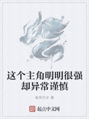 �������������ǿȴ�쳣����