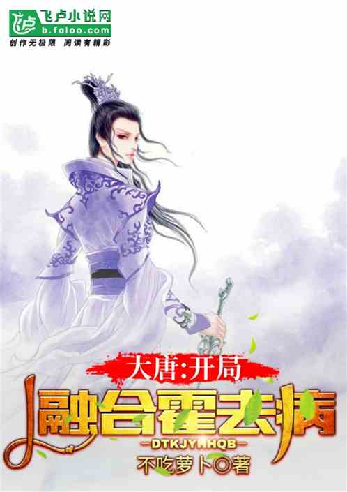 ���ƣ������ںϻ�ȥ��