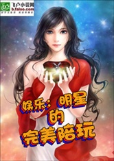 ���֣����ǵ���������