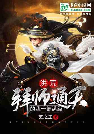 ��ģ���ʦͨ�����һ������