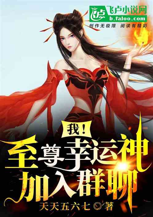 �ң����������񣬼���Ⱥ��