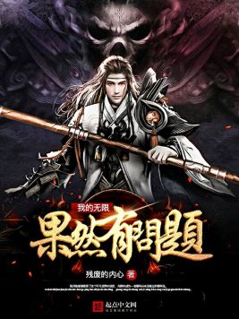 �ҵ����������ѹ�Ȼ������!