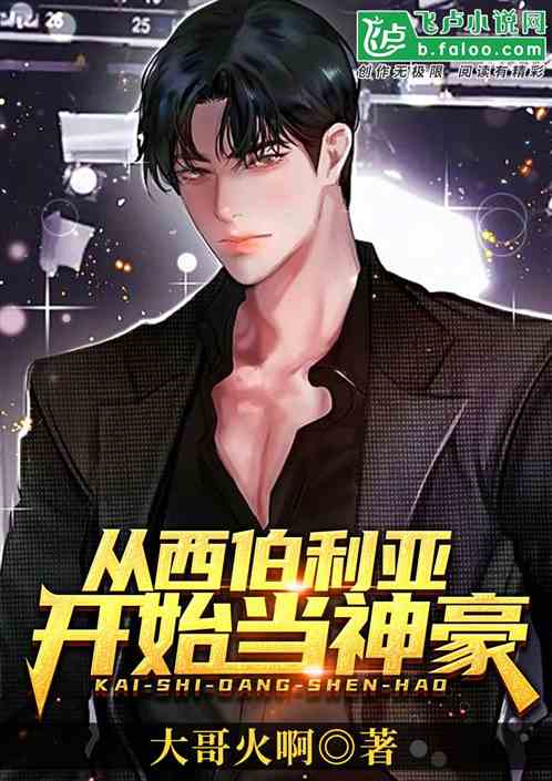 ���������ǿ�ʼ�����