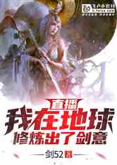 ֱ�������ڵ����������˽���