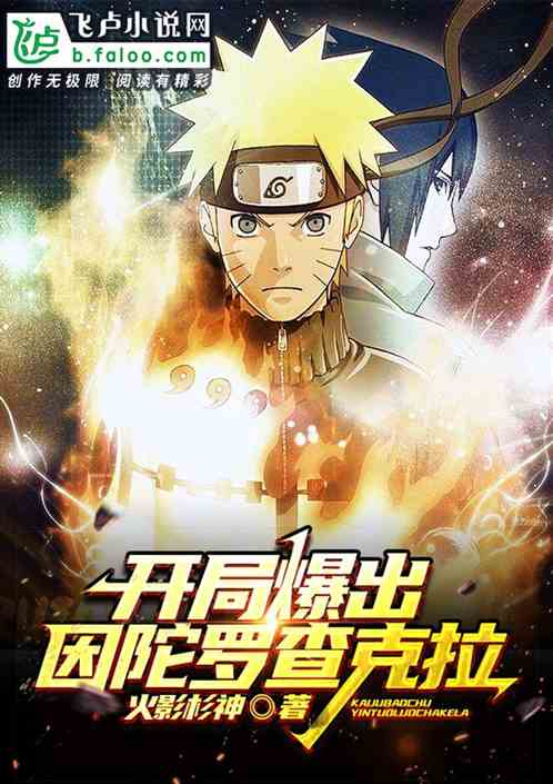 ���ֱ��������޲����