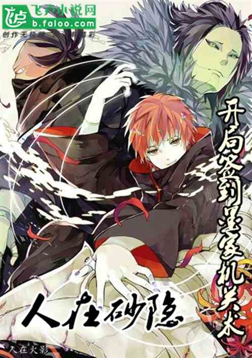 ����ɰ��������ǩ��ī�һ�����