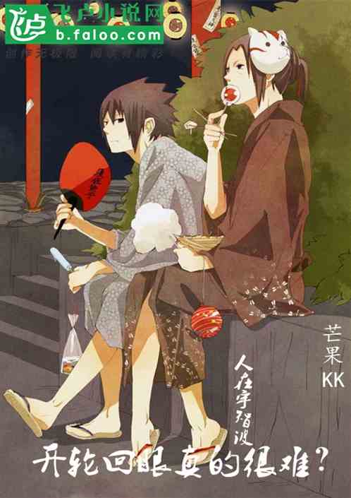 �������ǲ������ֻ�����ĺ��ѣ�