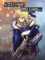 �����¿�ʼ��ŷ½��������