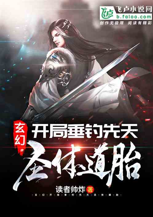 ���ã����ִ�������ʥ���̥