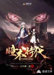 ͫ��ʱ�������־���������ͫ