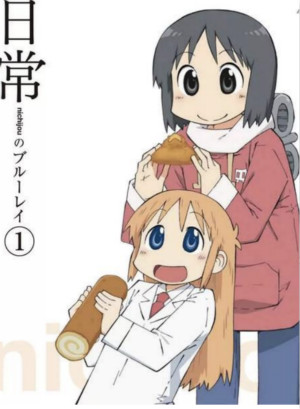 日常番里的正经老师