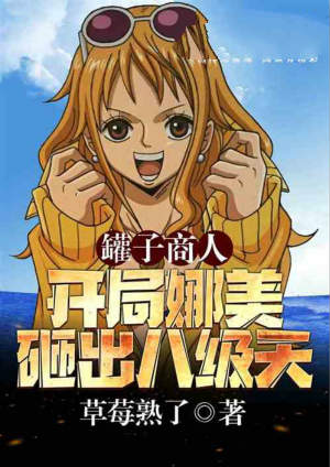 �������ˣ����������ҳ��˼���