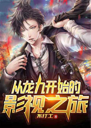 �����ſ�ʼ��Ӱ��֮��