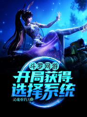 �������Σ����ֻ��ѡ��ϵͳ