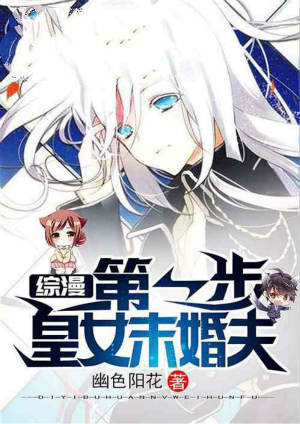 ��������һ������Ůδ���