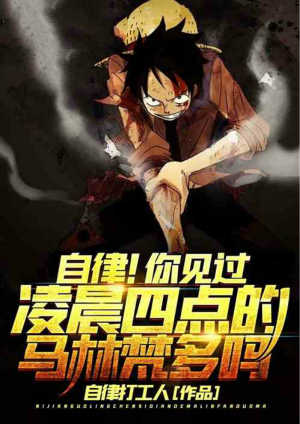 ���ɣ�������賿�ĵ�����������