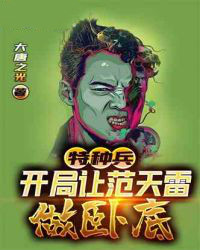 ���ֱ��������÷��������Ե�