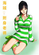 ������������ʦ