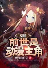 ����:ǰ���Ƕ�������