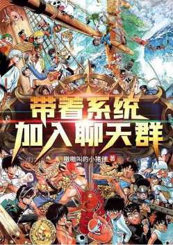 ����ϵͳ��������Ⱥ