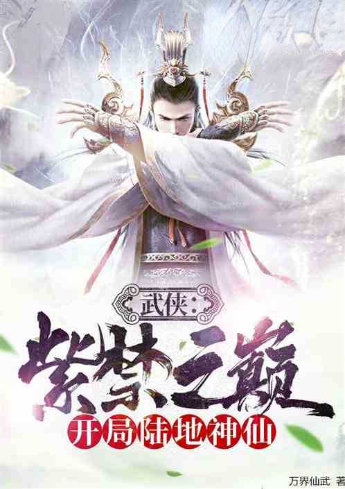 �������Ͻ�֮�ۣ�����½������