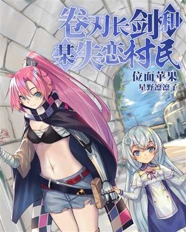 ���г�����ĳʧ������