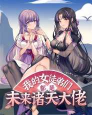 �ҵ�Ůͽ���Ƕ���δ���������